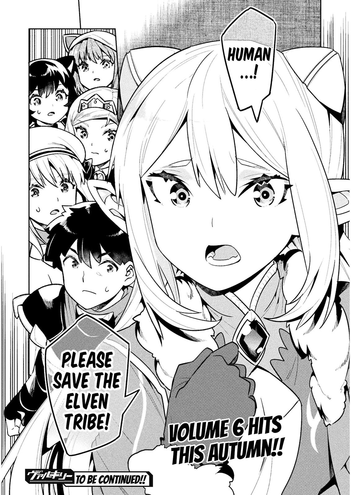 NEET dakedo Hello Work ni Ittara Isekai ni Tsuretekareta Chap 39 - Next Chap 40