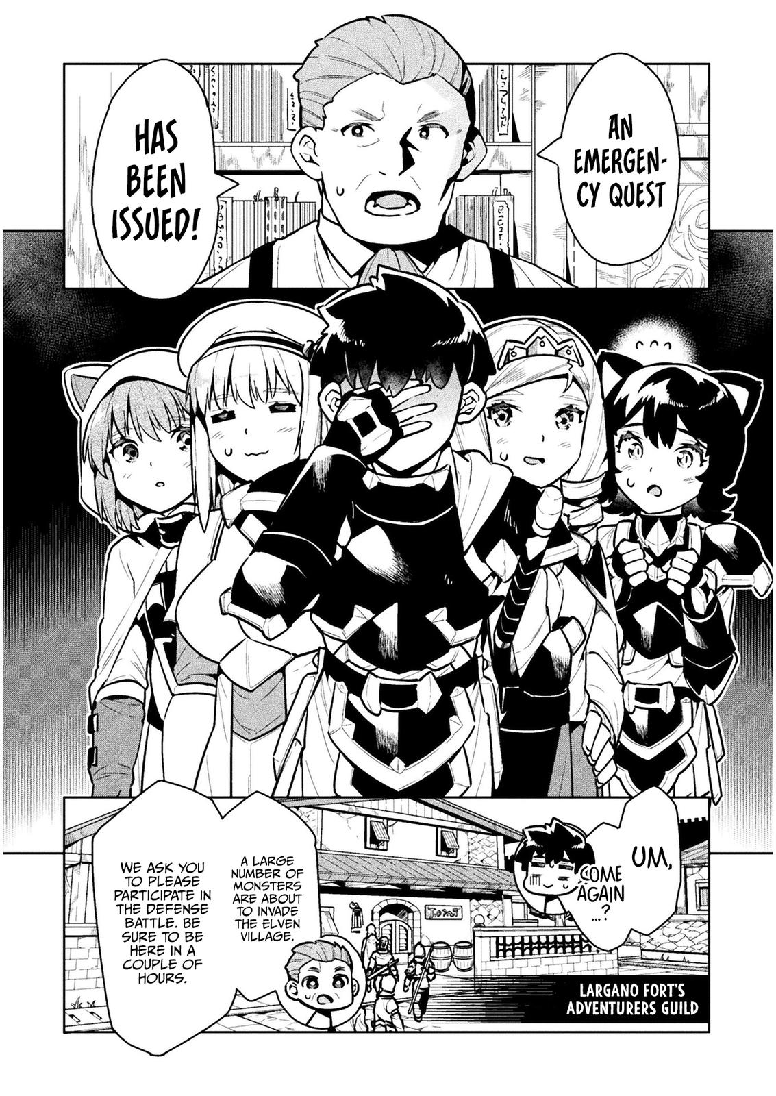 NEET dakedo Hello Work ni Ittara Isekai ni Tsuretekareta Chap 39 - Next Chap 40