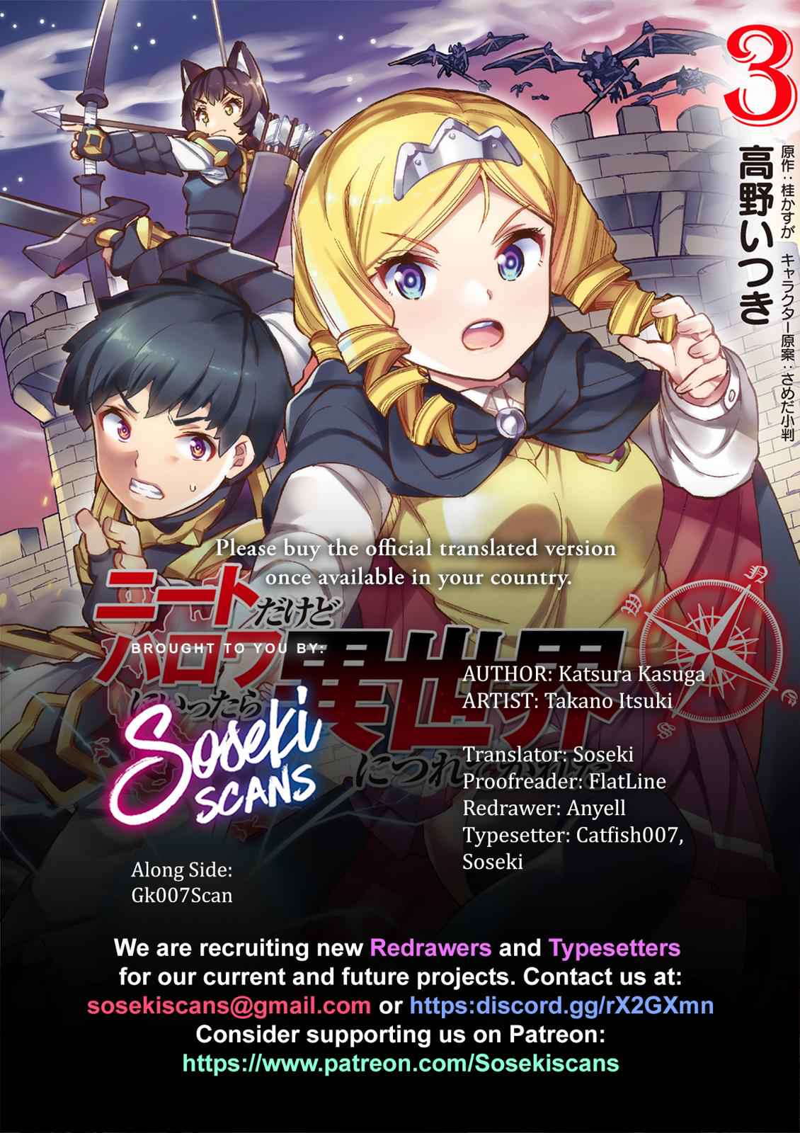 NEET dakedo Hello Work ni Ittara Isekai ni Tsuretekareta Chap 30 - Next Chap 31