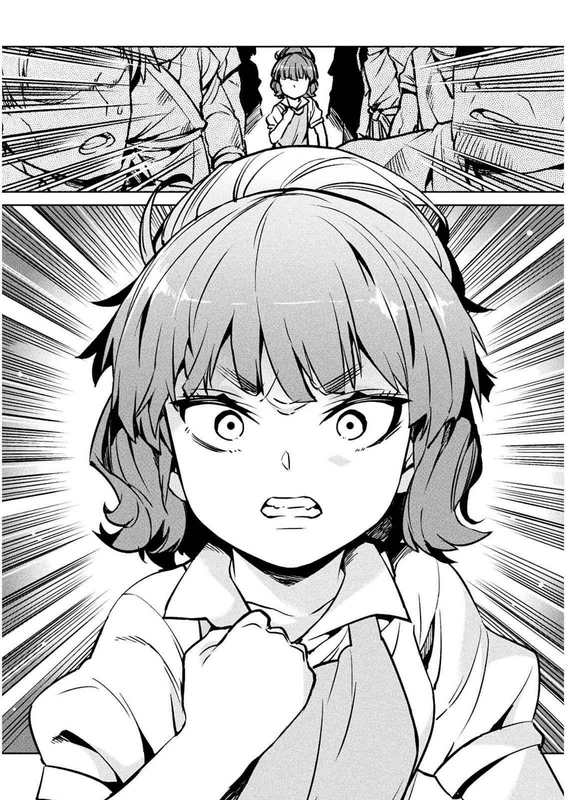 NEET dakedo Hello Work ni Ittara Isekai ni Tsuretekareta Chap 30 - Next Chap 31