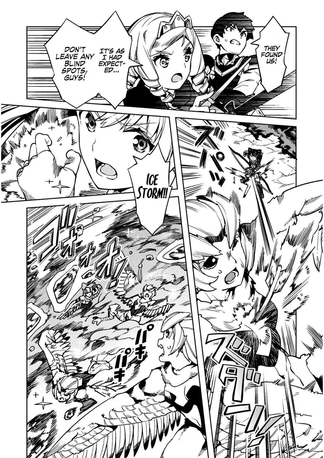 NEET dakedo Hello Work ni Ittara Isekai ni Tsuretekareta Chap 31 - Next Chap 32