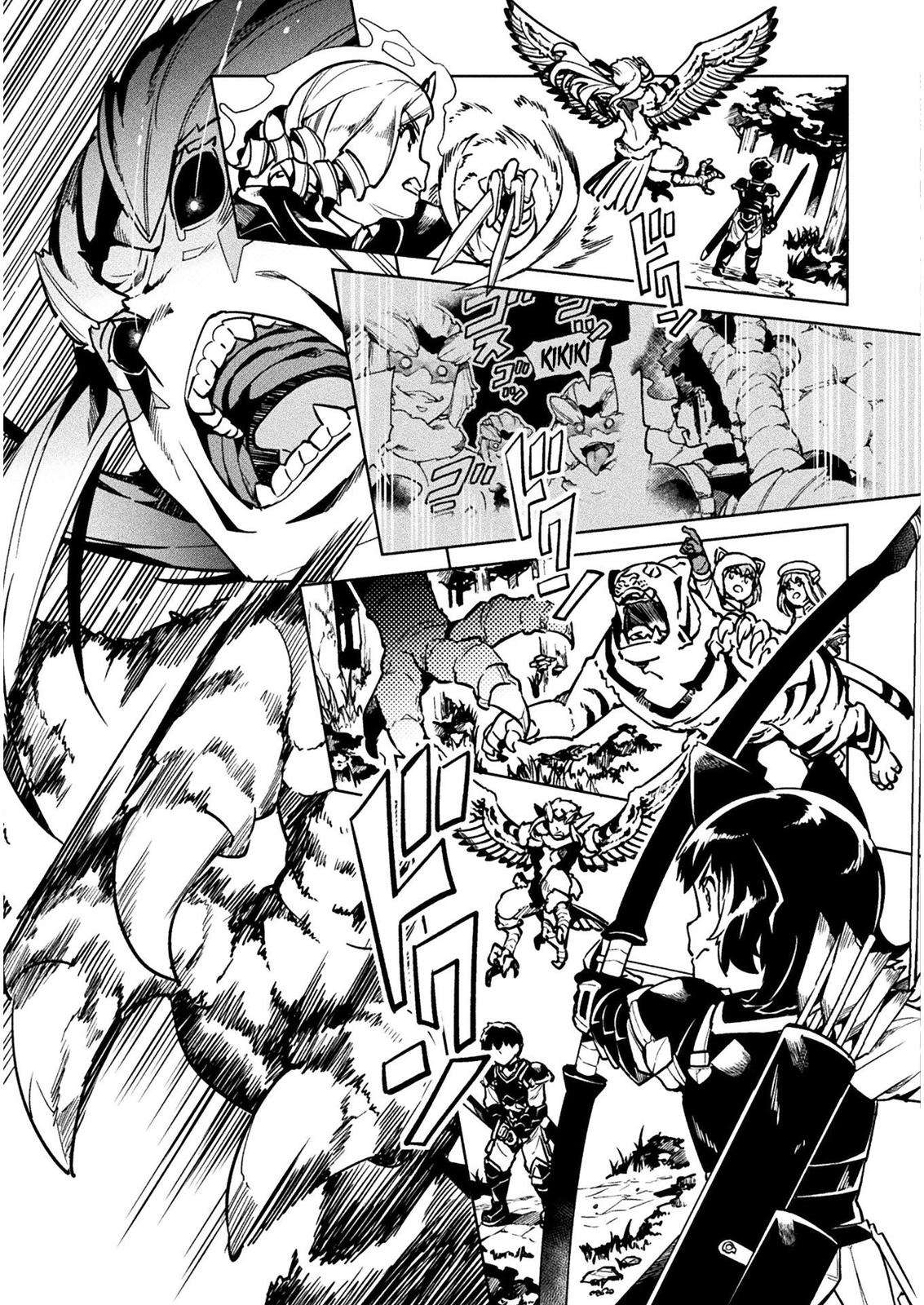 NEET dakedo Hello Work ni Ittara Isekai ni Tsuretekareta Chap 31 - Next Chap 32