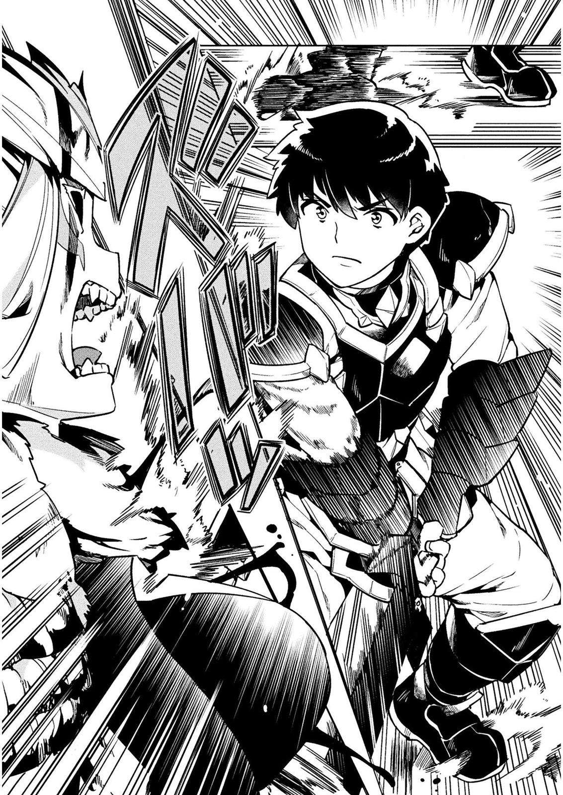 NEET dakedo Hello Work ni Ittara Isekai ni Tsuretekareta Chap 31 - Next Chap 32