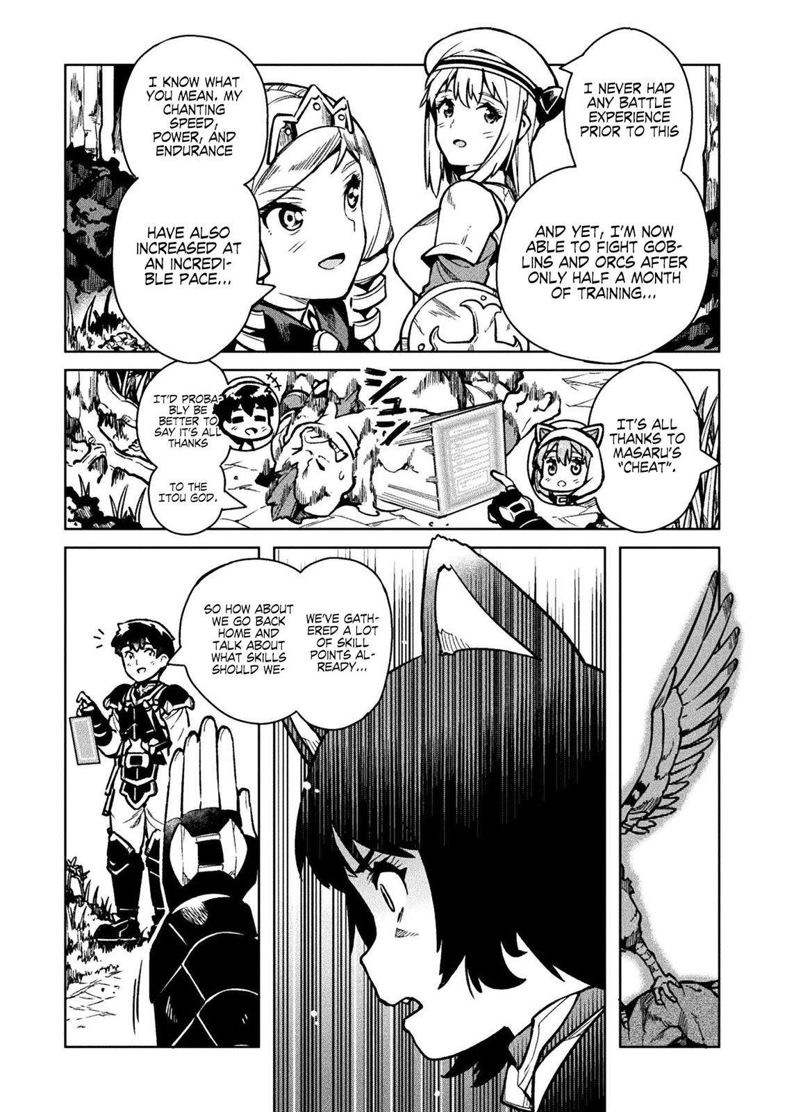 NEET dakedo Hello Work ni Ittara Isekai ni Tsuretekareta Chap 31 - Next Chap 32