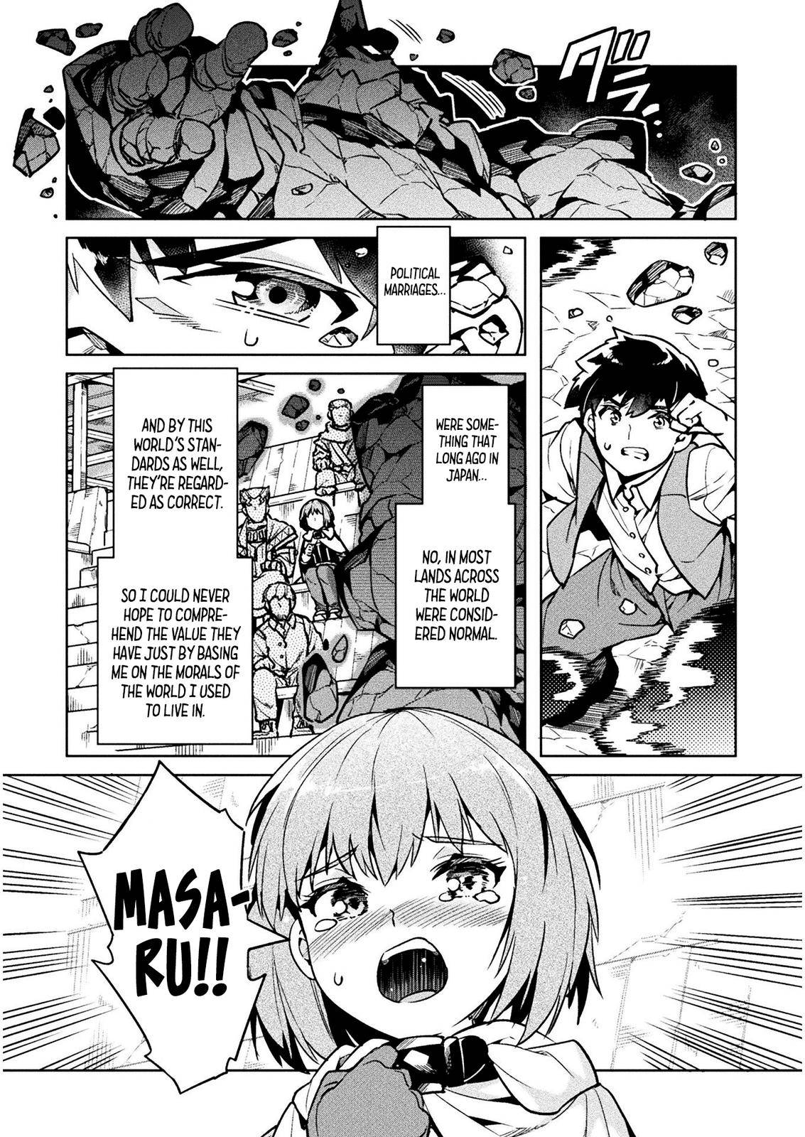 NEET dakedo Hello Work ni Ittara Isekai ni Tsuretekareta Chap 32 - Next Chap 33