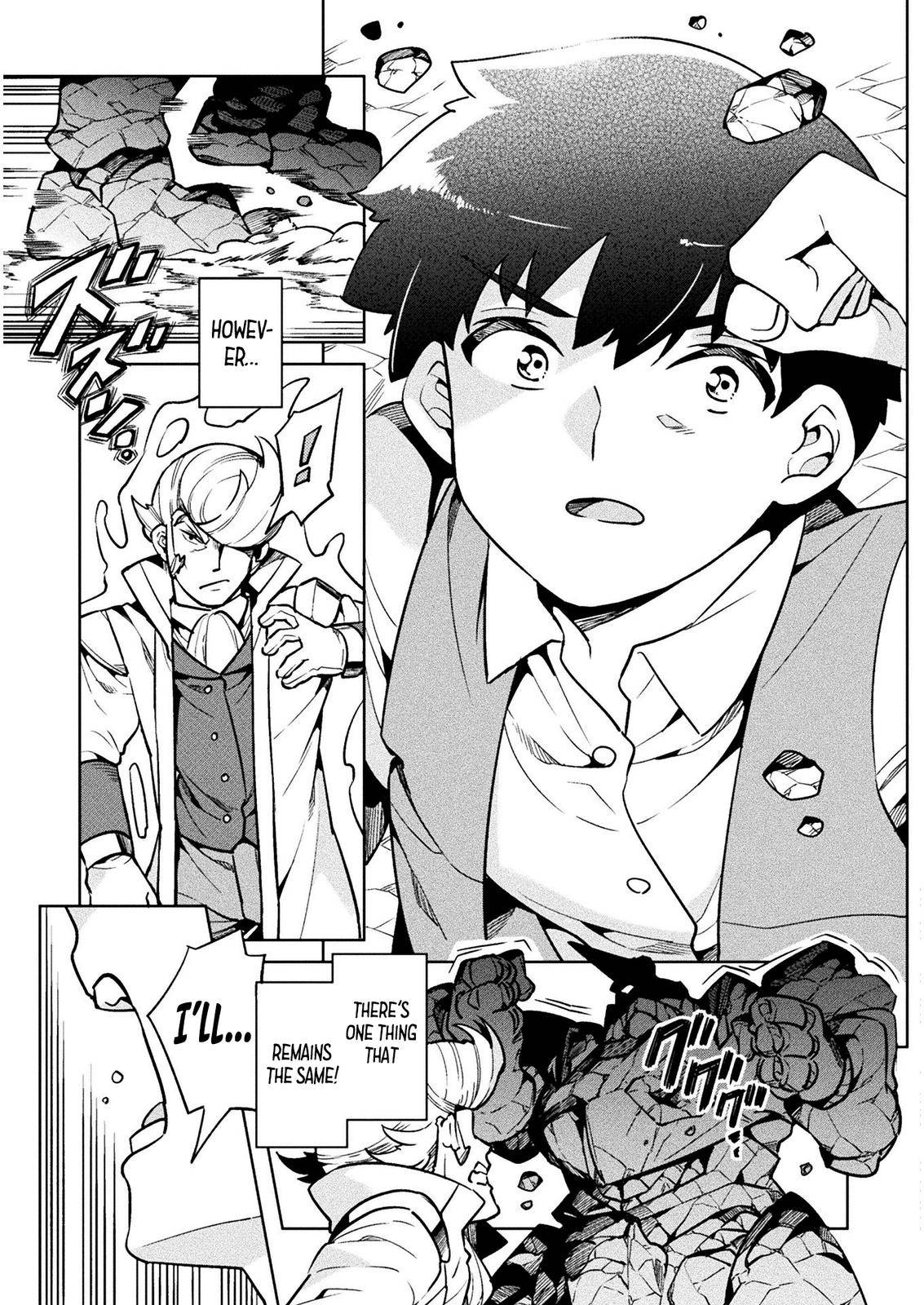 NEET dakedo Hello Work ni Ittara Isekai ni Tsuretekareta Chap 32 - Next Chap 33