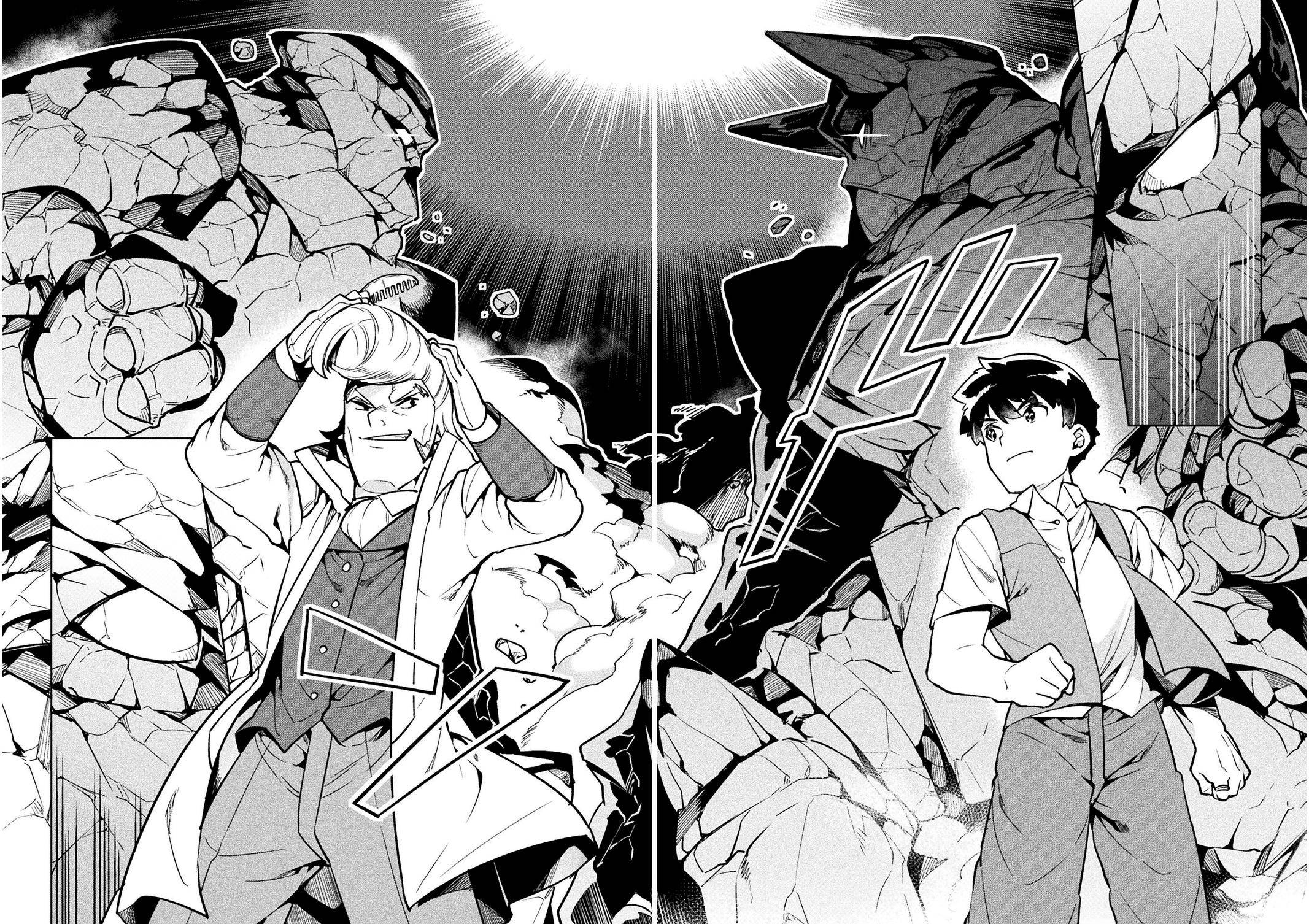 NEET dakedo Hello Work ni Ittara Isekai ni Tsuretekareta Chap 32 - Next Chap 33