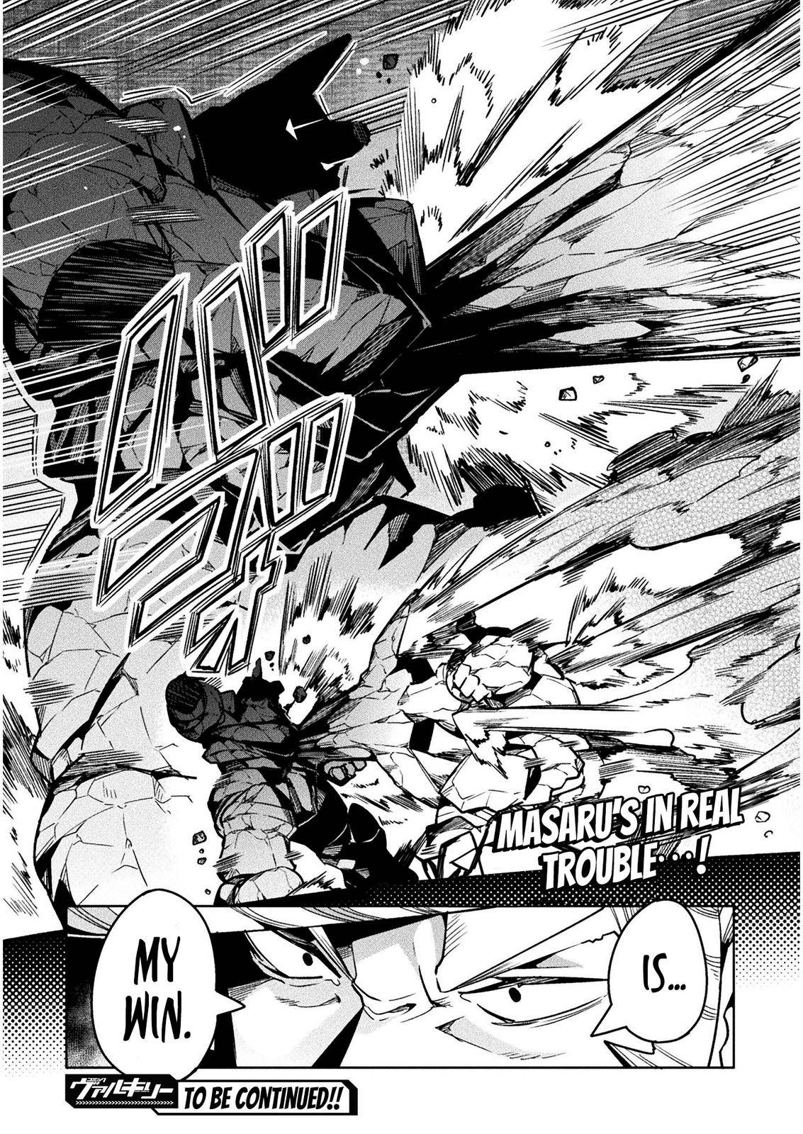 NEET dakedo Hello Work ni Ittara Isekai ni Tsuretekareta Chap 32 - Next Chap 33