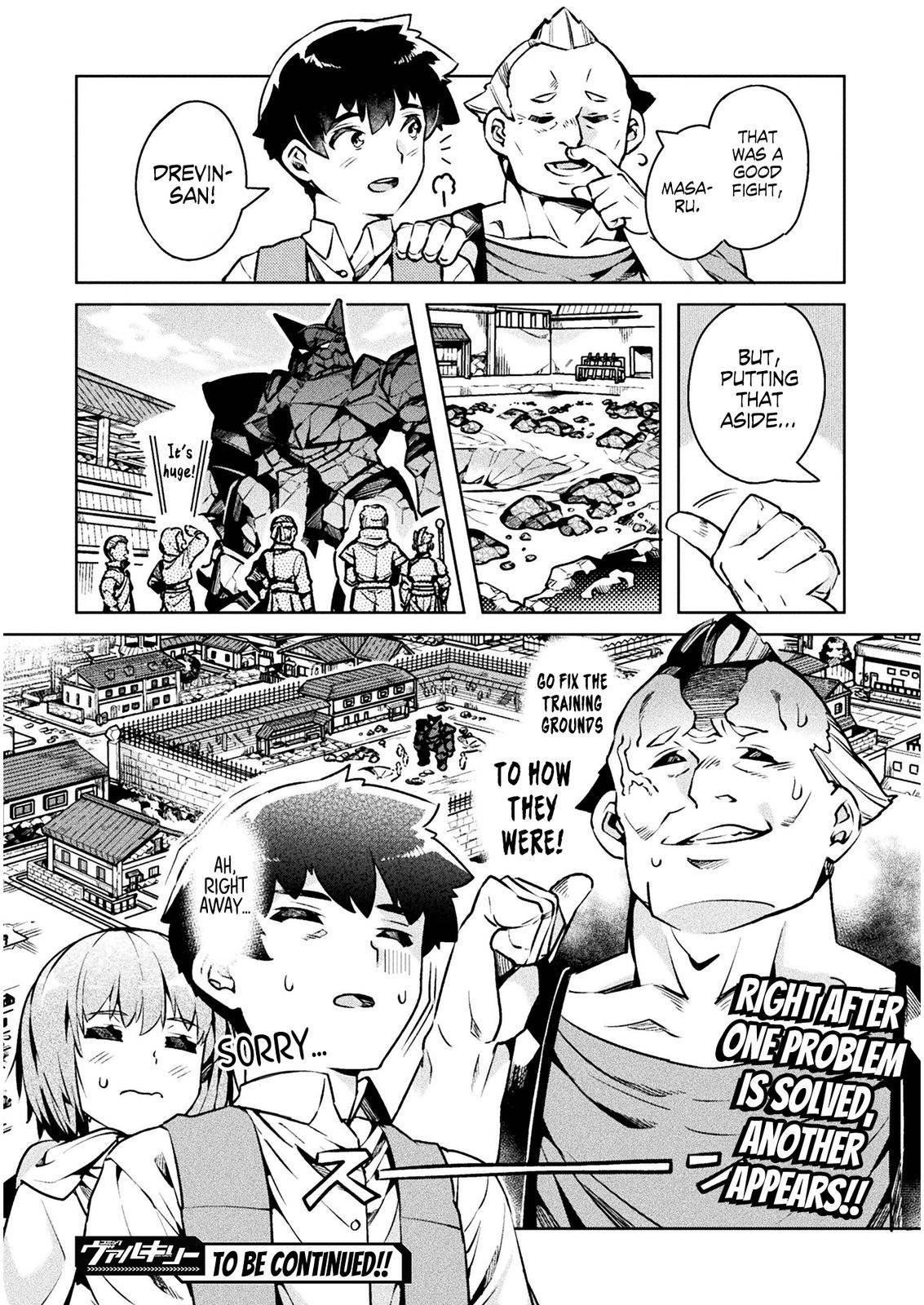 NEET dakedo Hello Work ni Ittara Isekai ni Tsuretekareta Chap 33 - Next Chap 34