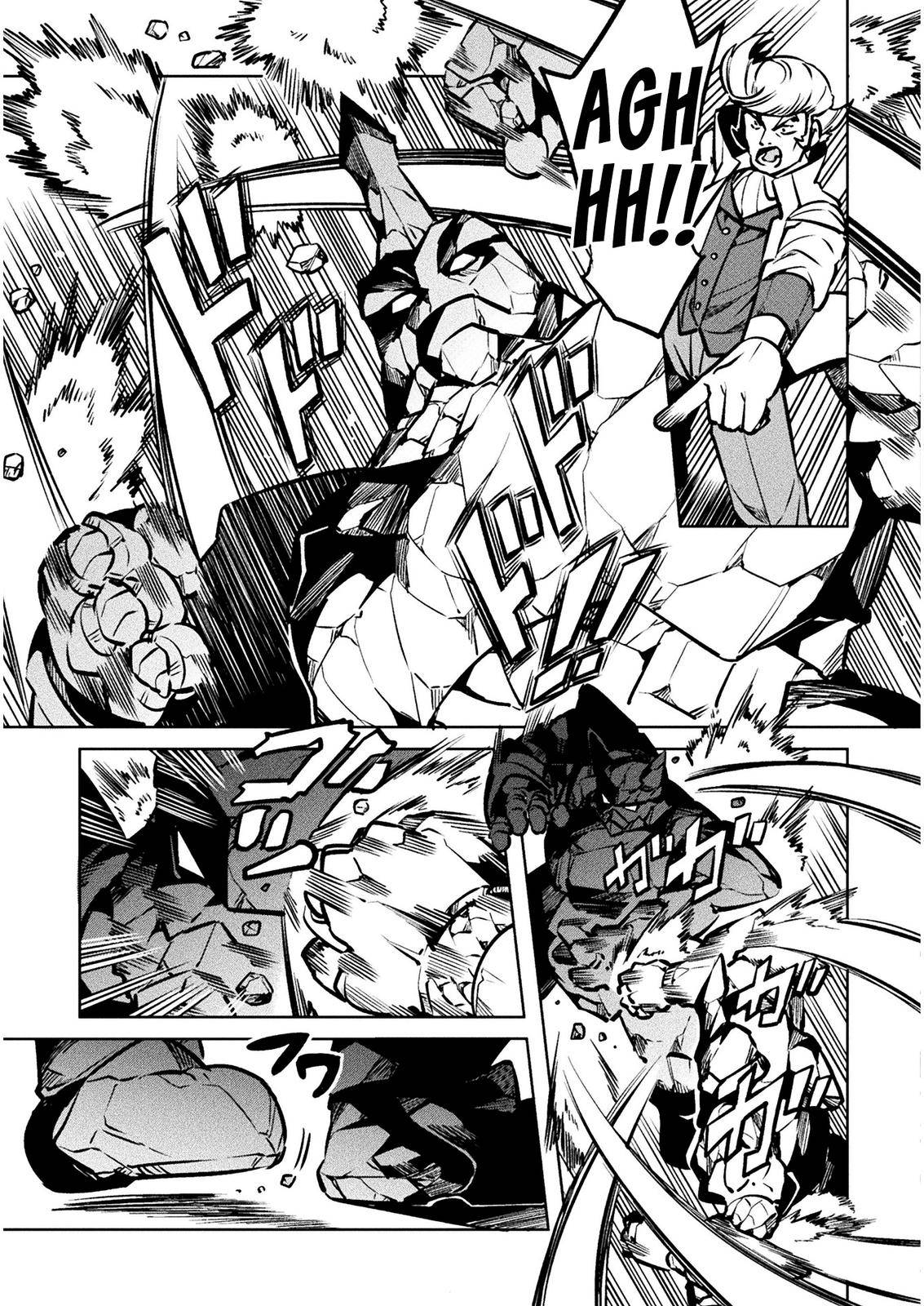 NEET dakedo Hello Work ni Ittara Isekai ni Tsuretekareta Chap 33 - Next Chap 34