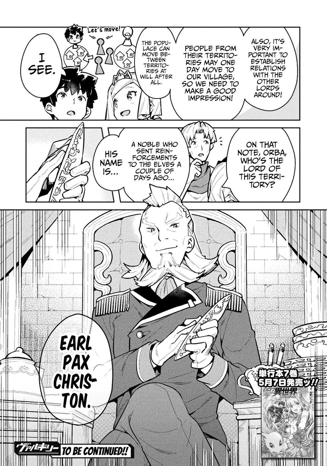 NEET dakedo Hello Work ni Ittara Isekai ni Tsuretekareta Chap 45 - Next Chap 46