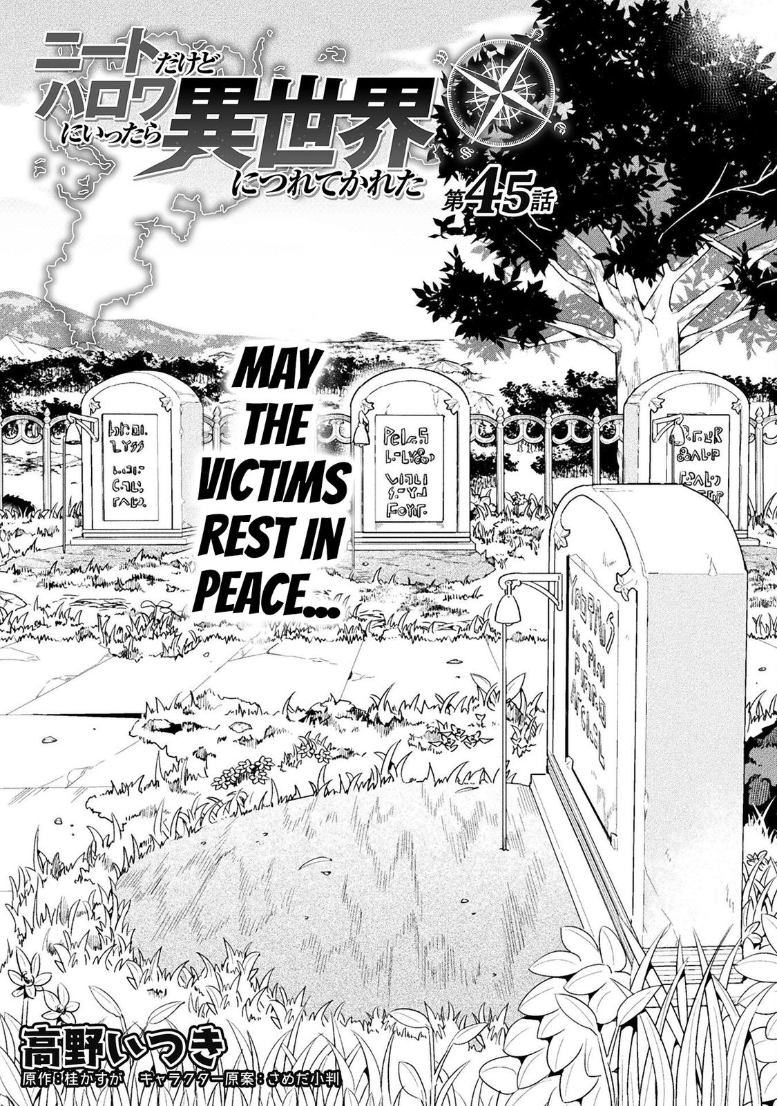 NEET dakedo Hello Work ni Ittara Isekai ni Tsuretekareta Chap 45 - Next Chap 46