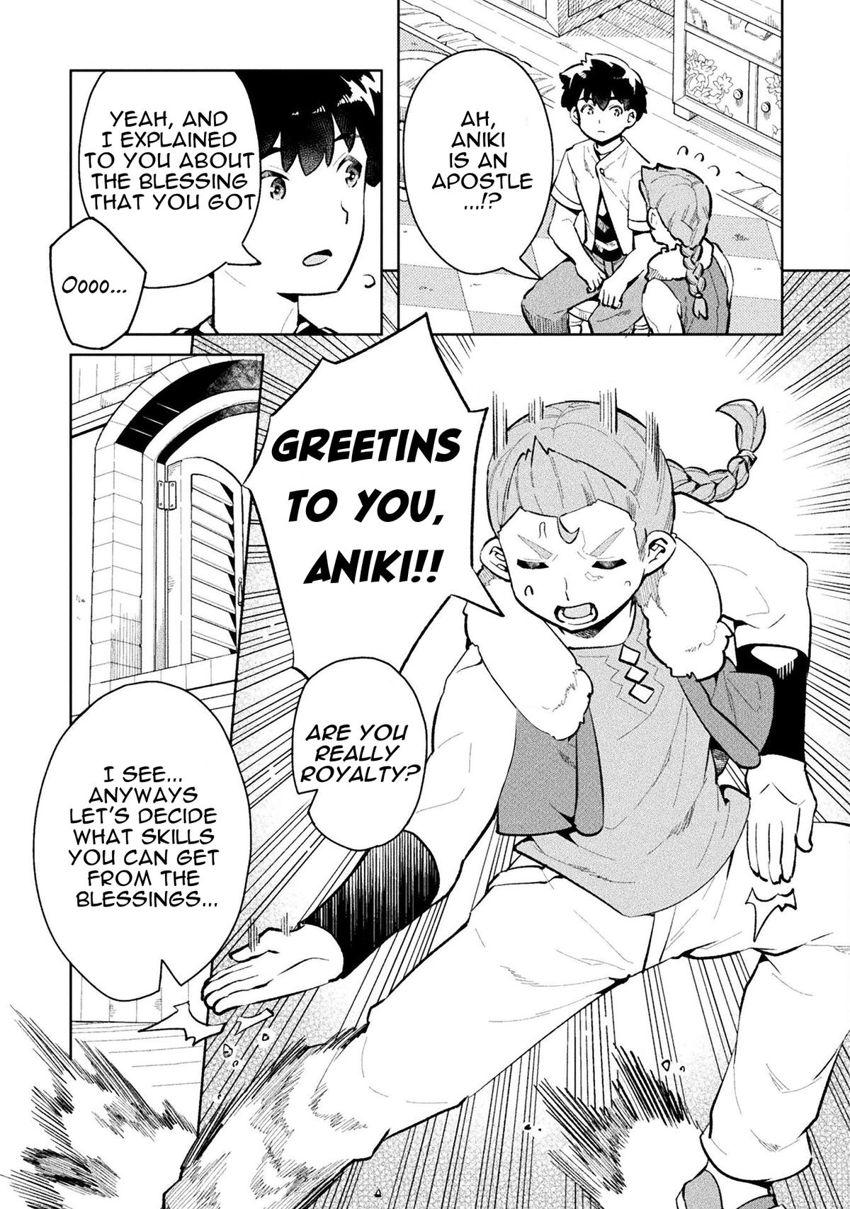 NEET dakedo Hello Work ni Ittara Isekai ni Tsuretekareta Chap 48 - Next Chap 49