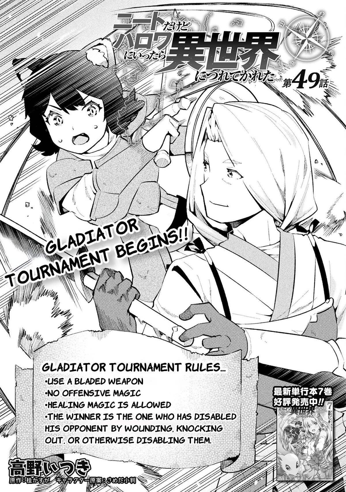 NEET dakedo Hello Work ni Ittara Isekai ni Tsuretekareta Chap 49 - Next Chap 50