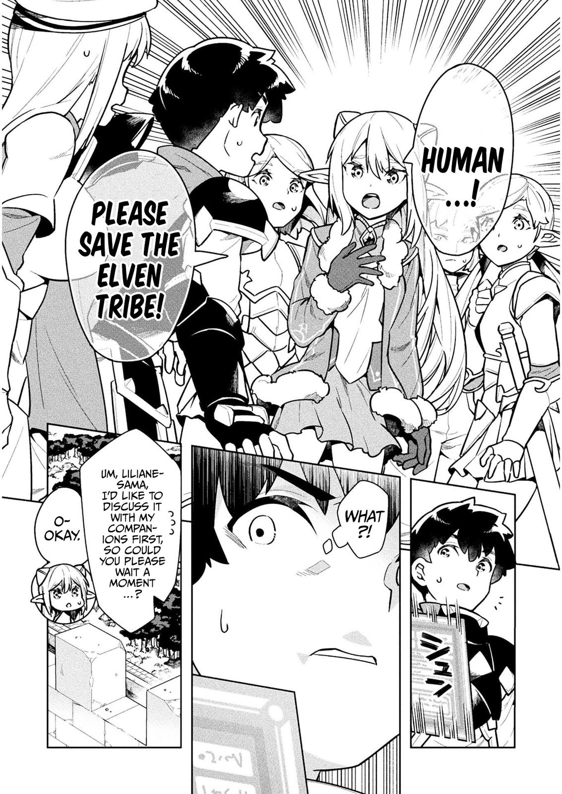 NEET dakedo Hello Work ni Ittara Isekai ni Tsuretekareta Chap 40 - Next Chap 41
