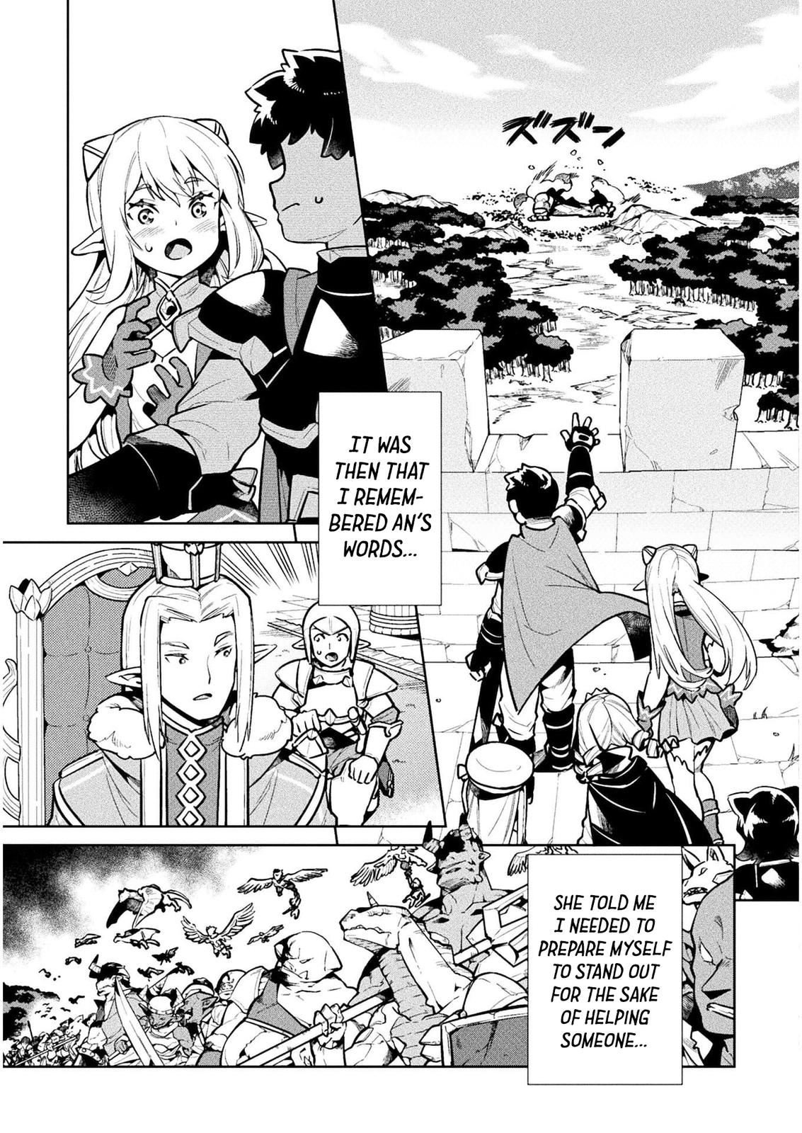 NEET dakedo Hello Work ni Ittara Isekai ni Tsuretekareta Chap 40 - Next Chap 41