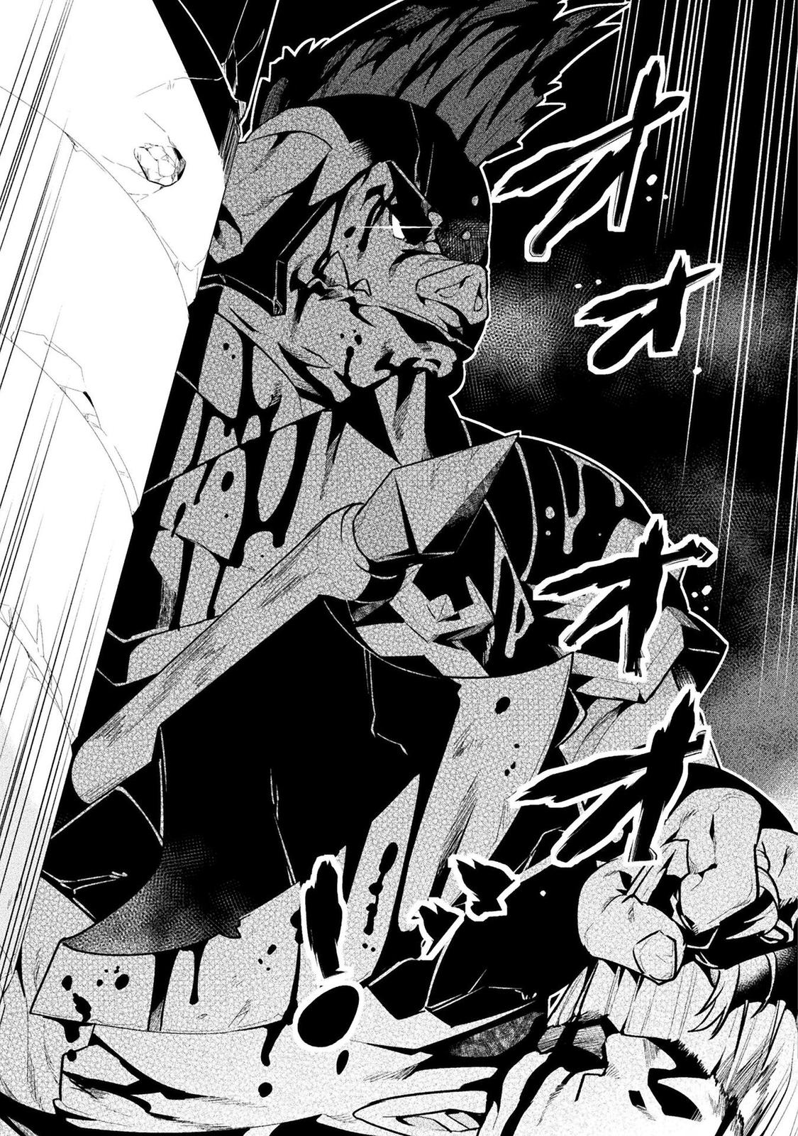 NEET dakedo Hello Work ni Ittara Isekai ni Tsuretekareta Chap 41 - Next Chap 42