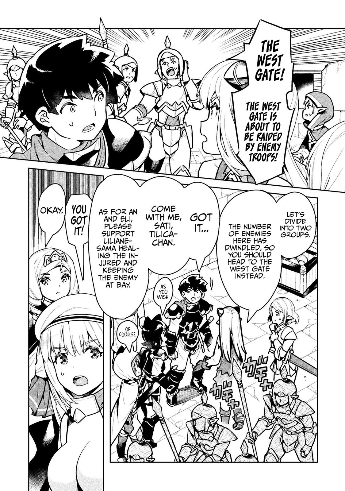 NEET dakedo Hello Work ni Ittara Isekai ni Tsuretekareta Chap 41 - Next Chap 42