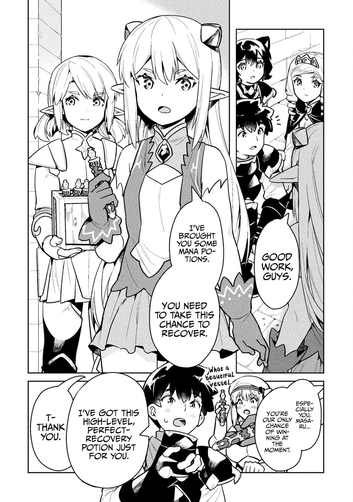 NEET dakedo Hello Work ni Ittara Isekai ni Tsuretekareta Chap 41 - Next Chap 42
