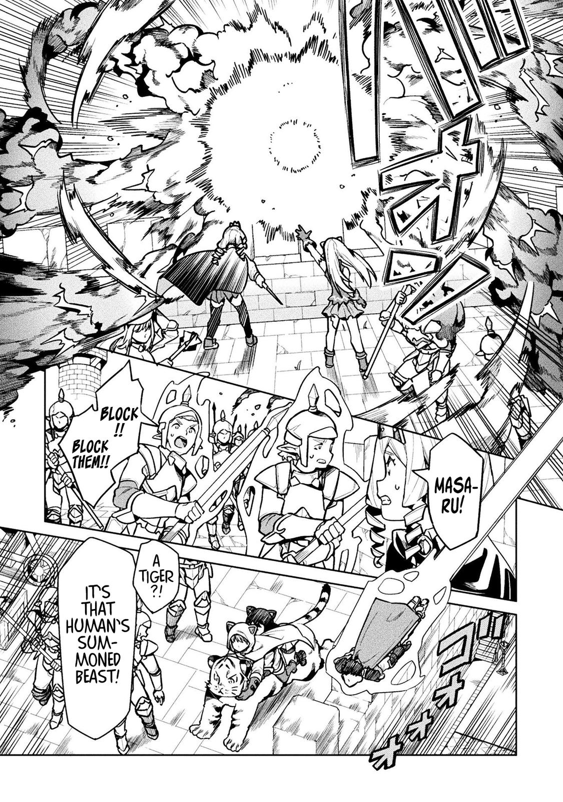 NEET dakedo Hello Work ni Ittara Isekai ni Tsuretekareta Chap 41 - Next Chap 42