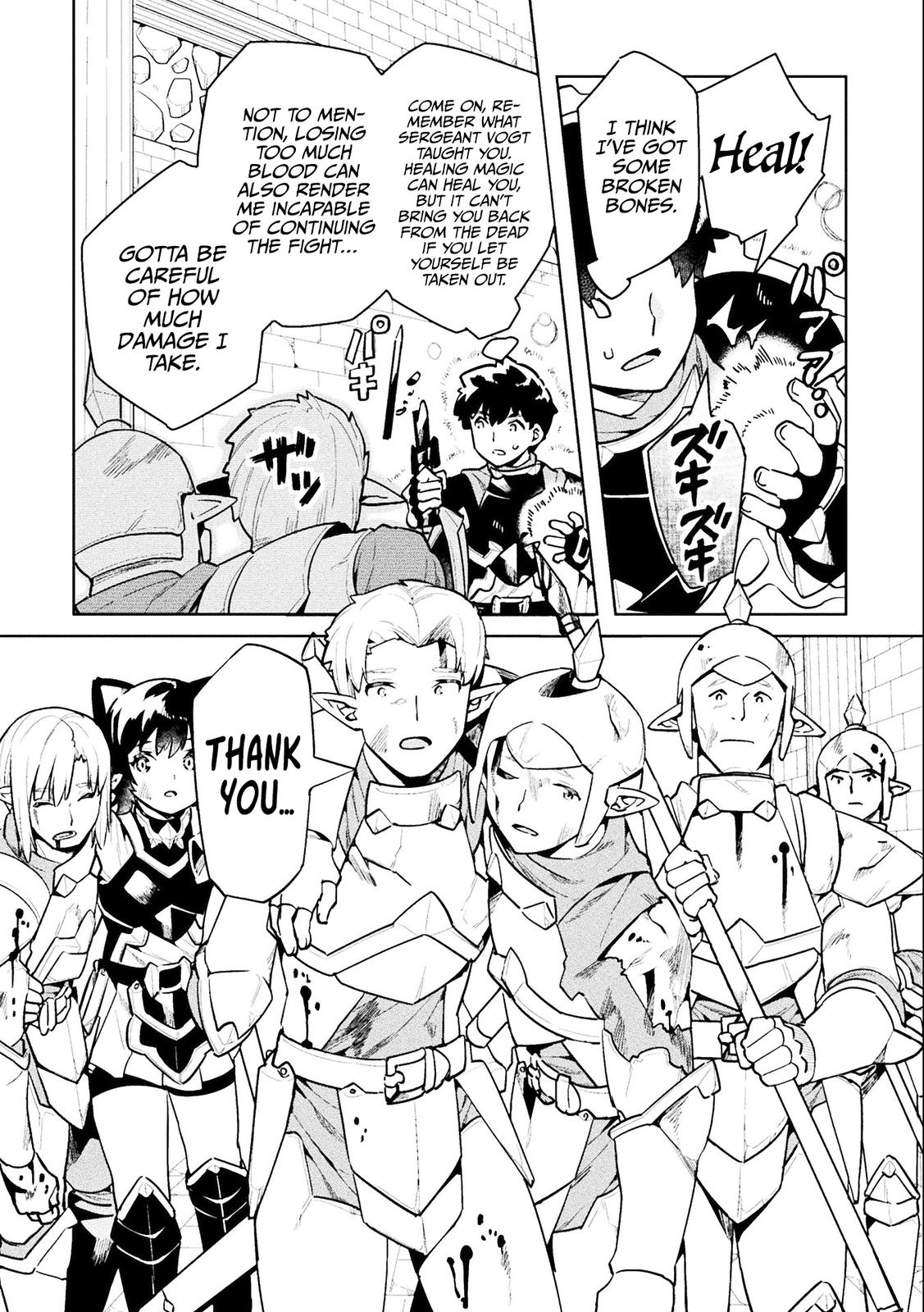 NEET dakedo Hello Work ni Ittara Isekai ni Tsuretekareta Chap 42 - Next Chap 43