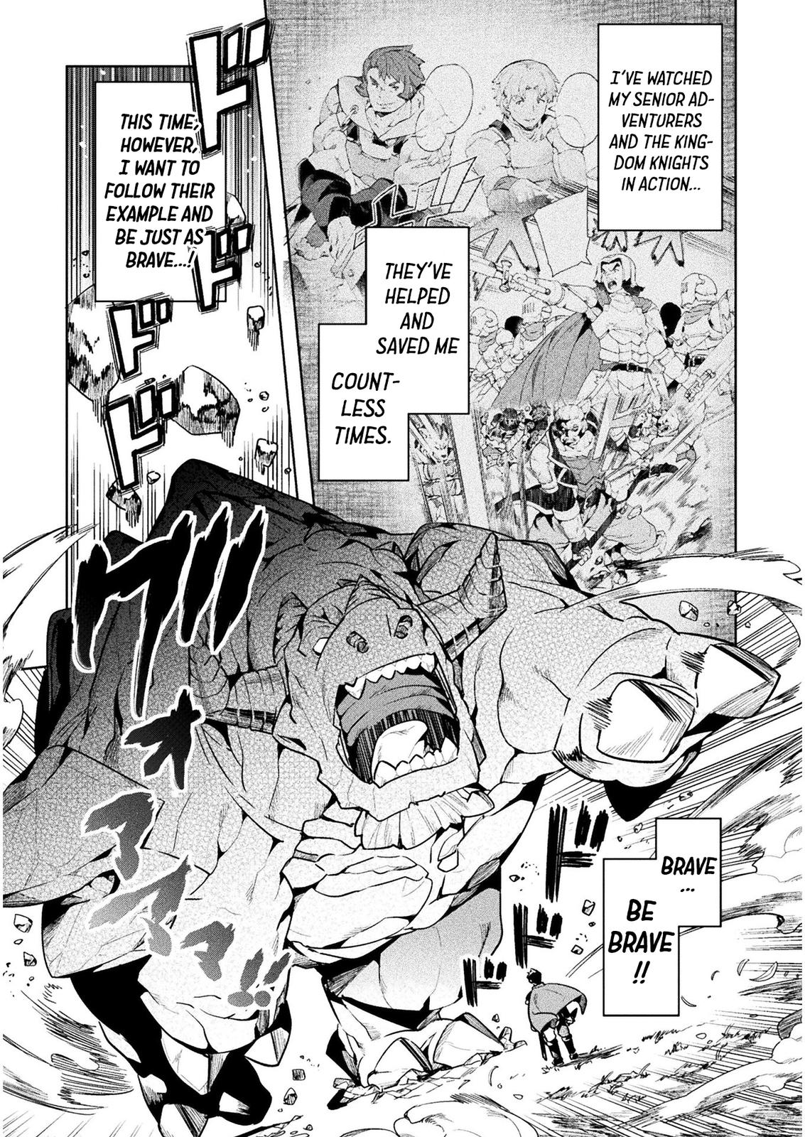 NEET dakedo Hello Work ni Ittara Isekai ni Tsuretekareta Chap 43 - Next Chap 44