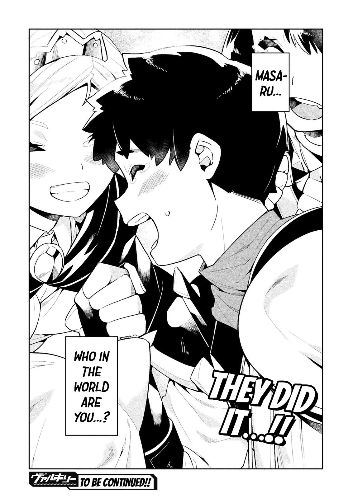 NEET dakedo Hello Work ni Ittara Isekai ni Tsuretekareta Chap 43 - Next Chap 44
