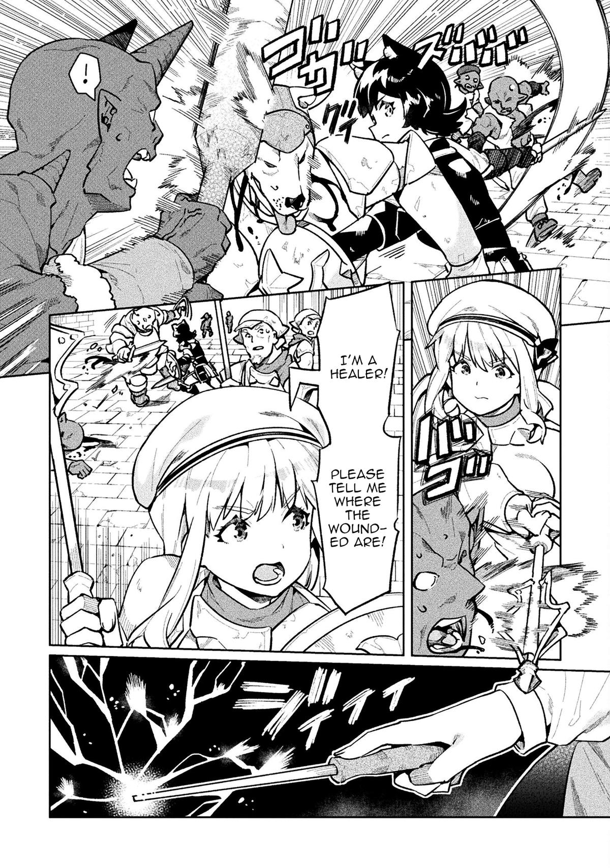 NEET dakedo Hello Work ni Ittara Isekai ni Tsuretekareta Chap 57 - Next Chap 58