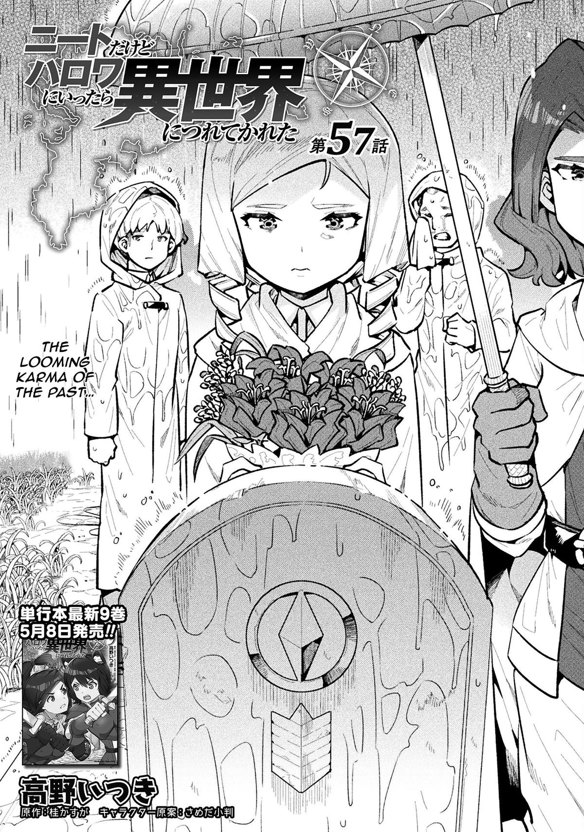 NEET dakedo Hello Work ni Ittara Isekai ni Tsuretekareta Chap 57 - Next Chap 58
