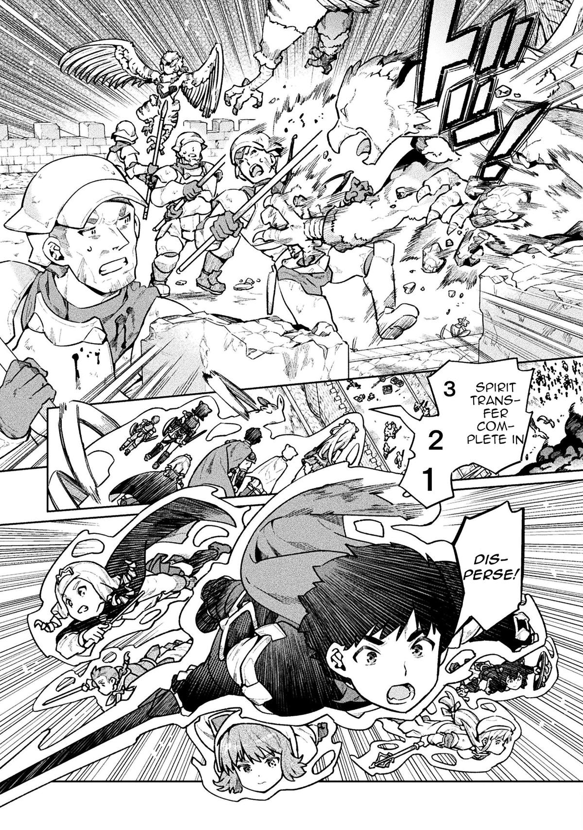 NEET dakedo Hello Work ni Ittara Isekai ni Tsuretekareta Chap 57 - Next Chap 58