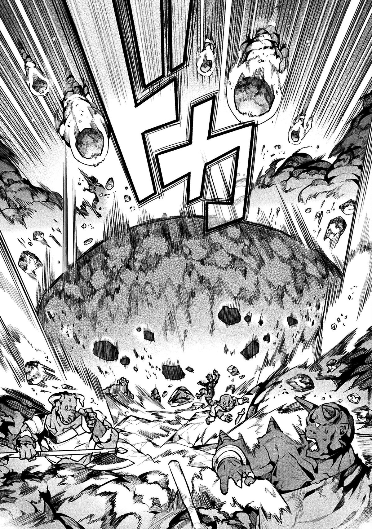 NEET dakedo Hello Work ni Ittara Isekai ni Tsuretekareta Chap 57 - Next Chap 58