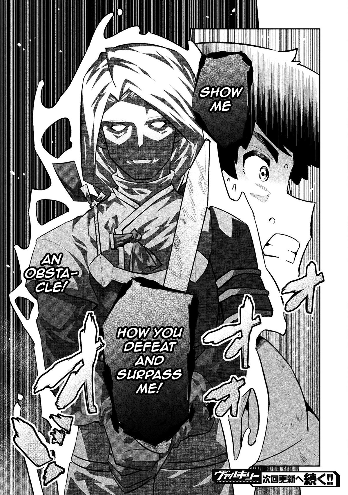 NEET dakedo Hello Work ni Ittara Isekai ni Tsuretekareta Chap 55 - Next Chap 56