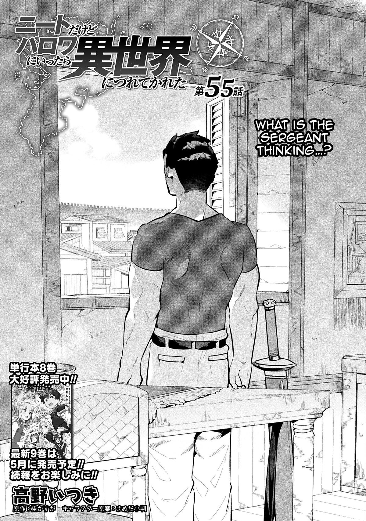 NEET dakedo Hello Work ni Ittara Isekai ni Tsuretekareta Chap 55 - Next Chap 56