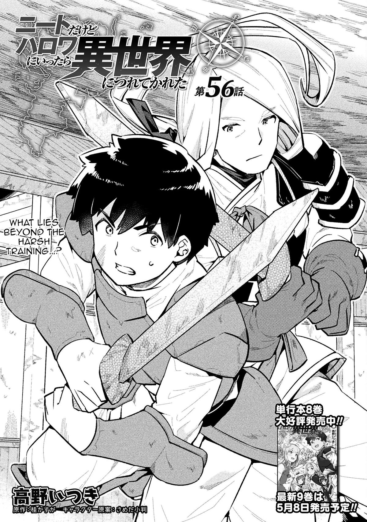 NEET dakedo Hello Work ni Ittara Isekai ni Tsuretekareta Chap 56 - Next Chap 57