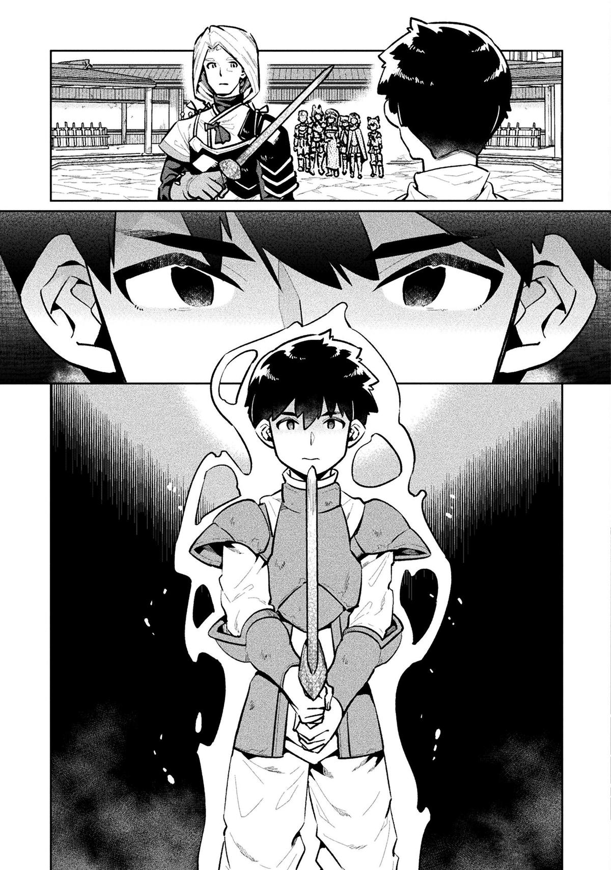 NEET dakedo Hello Work ni Ittara Isekai ni Tsuretekareta Chap 56 - Next Chap 57