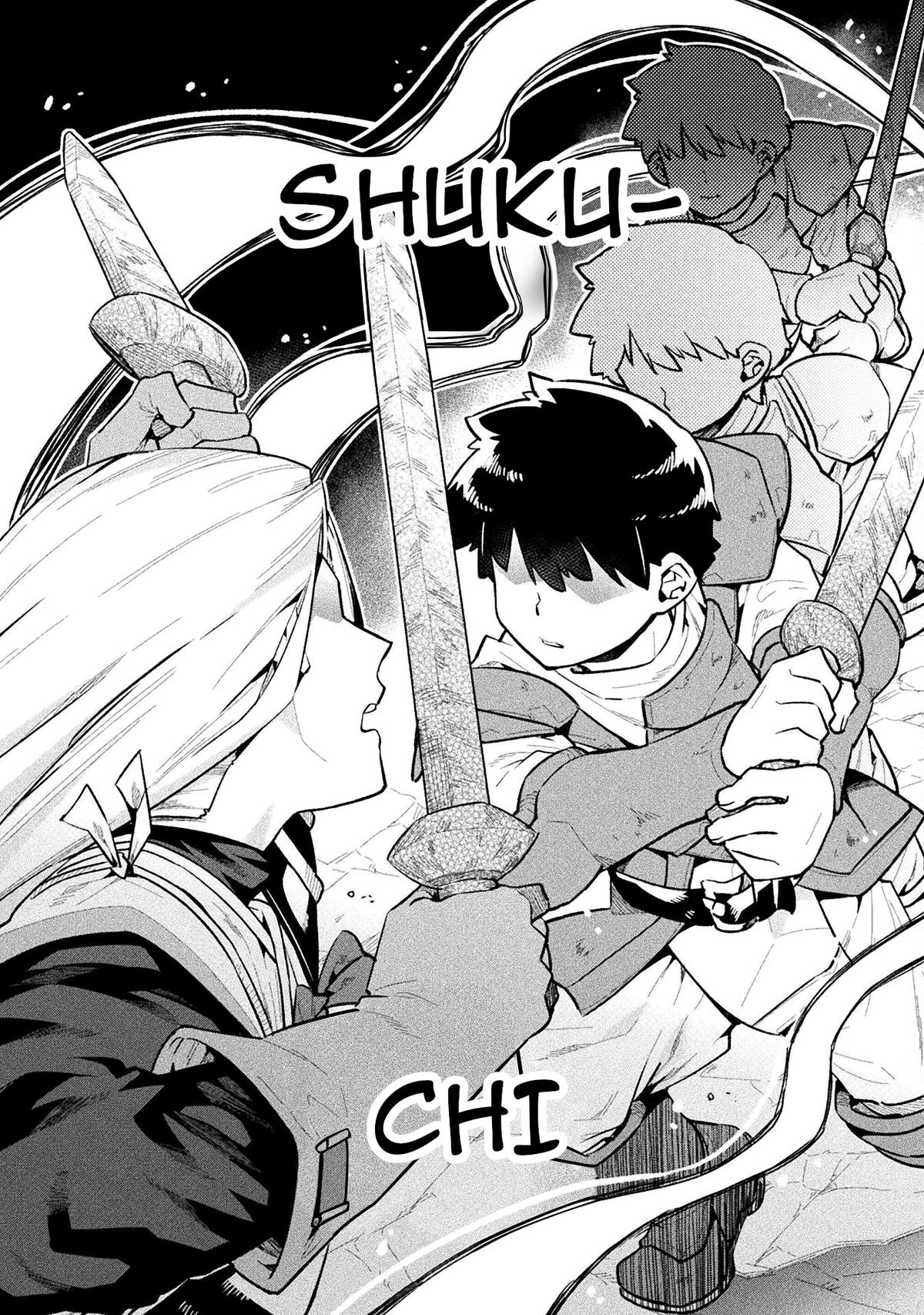 NEET dakedo Hello Work ni Ittara Isekai ni Tsuretekareta Chap 56 - Next Chap 57