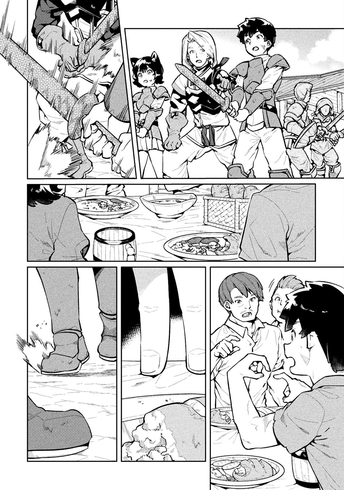 NEET dakedo Hello Work ni Ittara Isekai ni Tsuretekareta Chap 56 - Next Chap 57