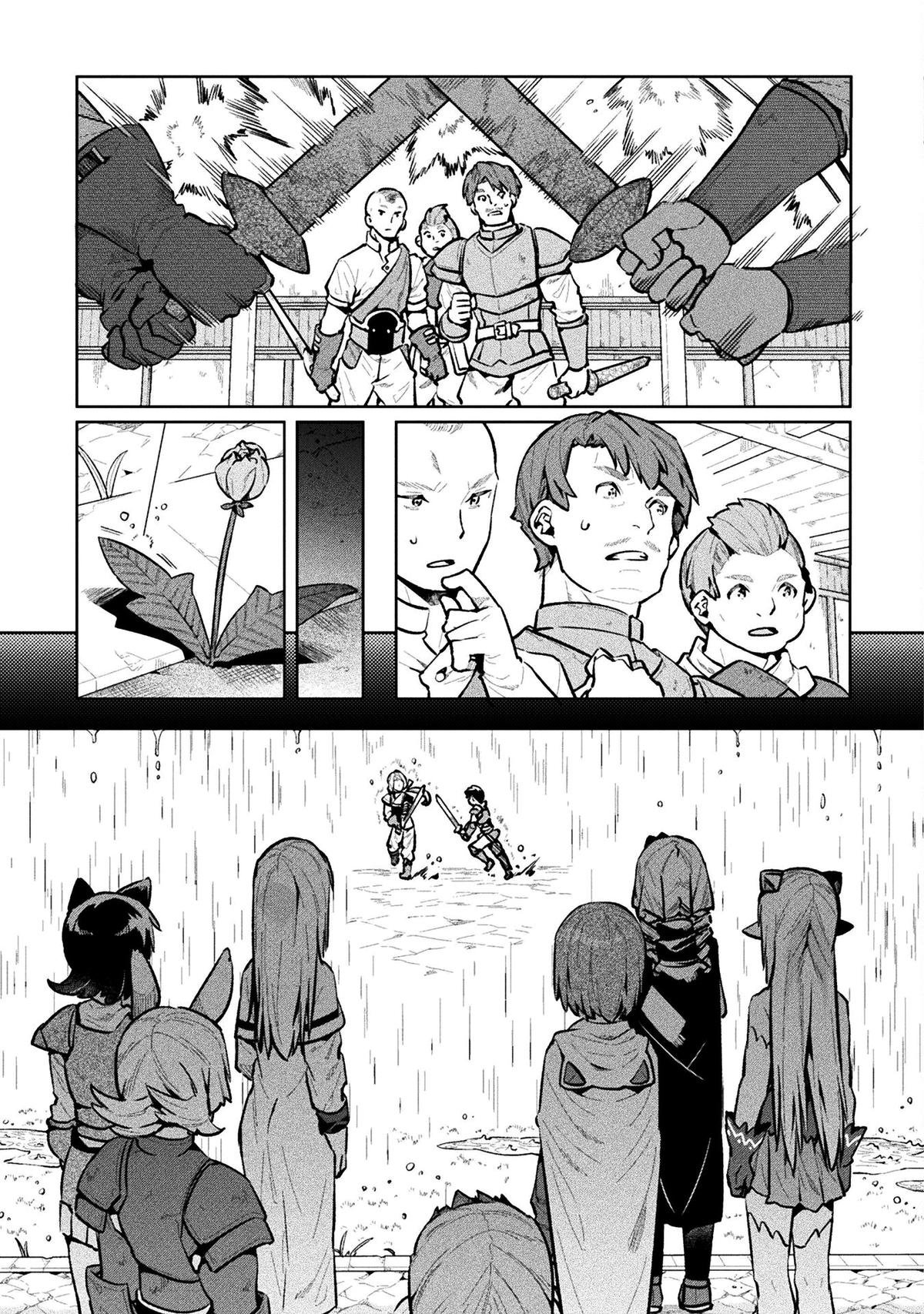 NEET dakedo Hello Work ni Ittara Isekai ni Tsuretekareta Chap 56 - Next Chap 57