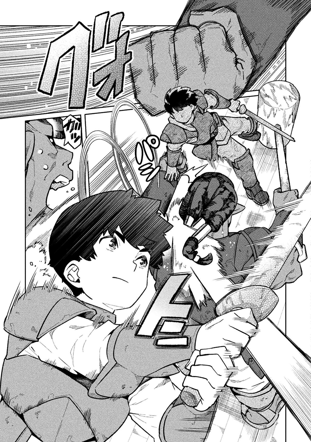 NEET dakedo Hello Work ni Ittara Isekai ni Tsuretekareta Chap 59 - Next Chap 60