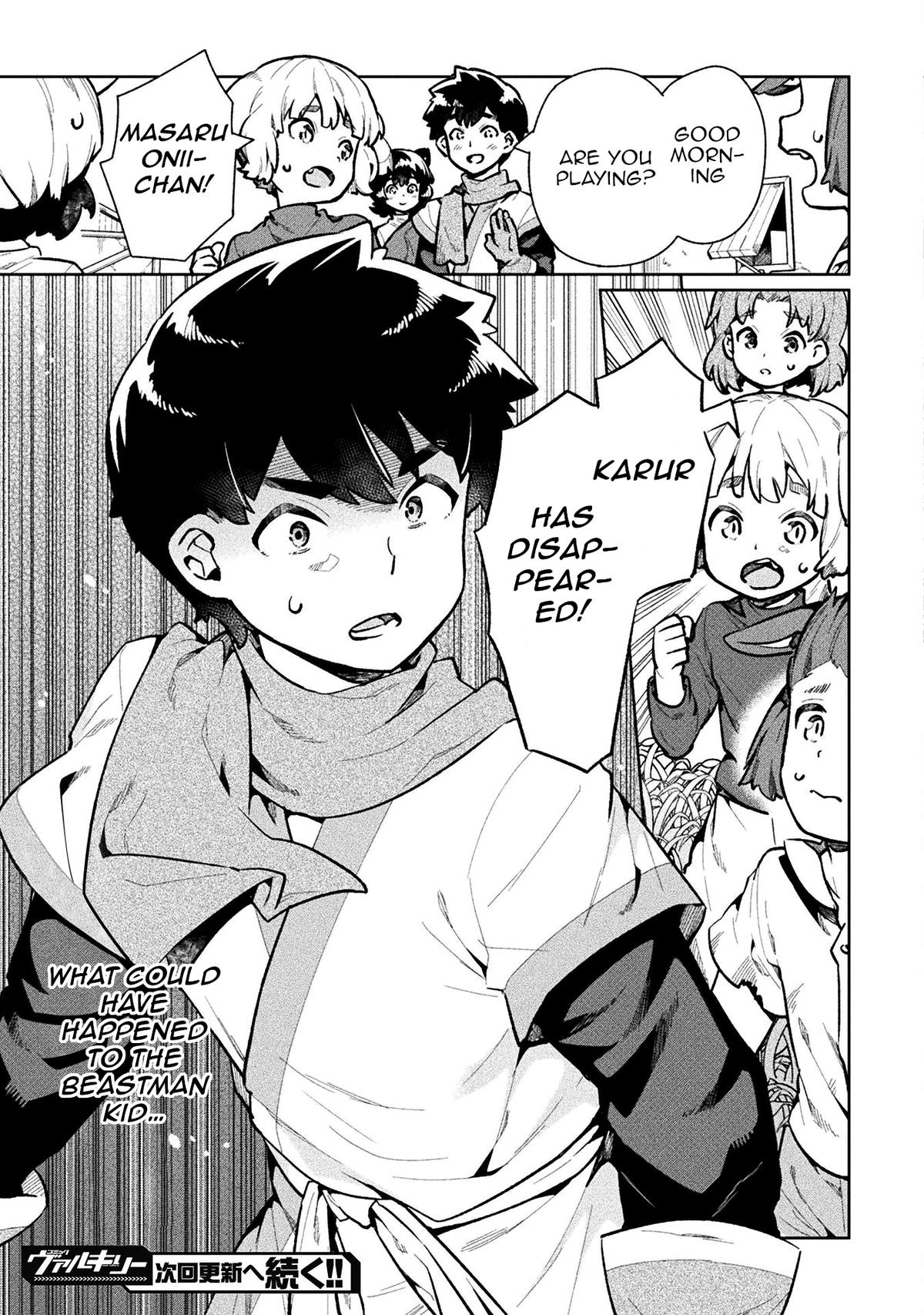 NEET dakedo Hello Work ni Ittara Isekai ni Tsuretekareta Chap 59 - Next Chap 60