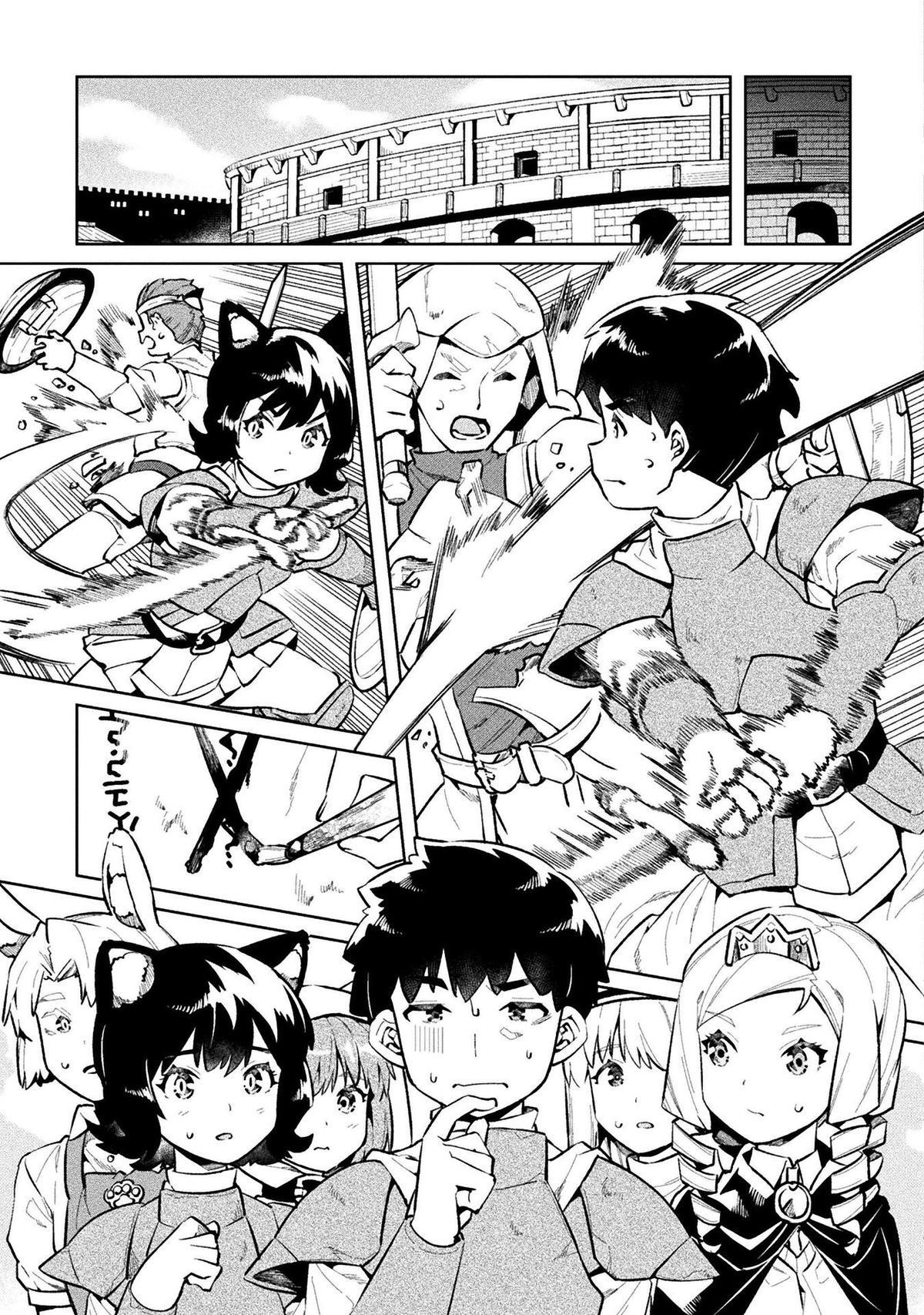 NEET dakedo Hello Work ni Ittara Isekai ni Tsuretekareta Chap 50 - Next Chap 51
