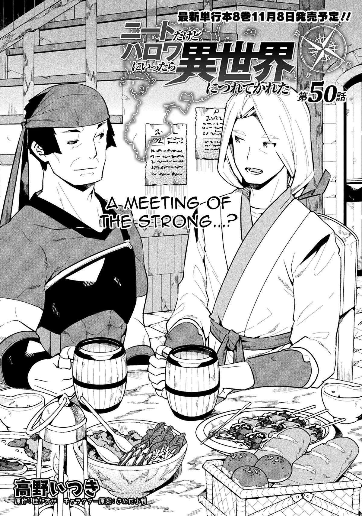 NEET dakedo Hello Work ni Ittara Isekai ni Tsuretekareta Chap 50 - Next Chap 51