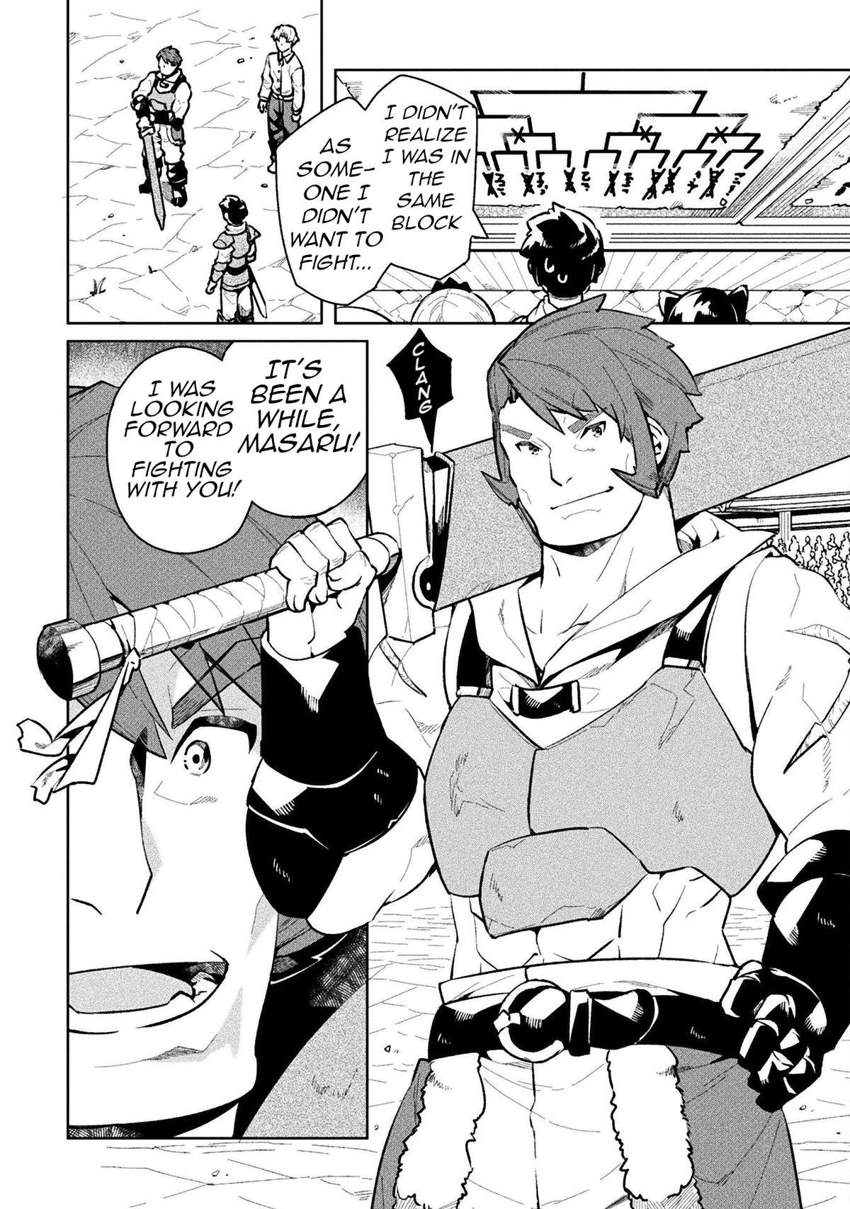 NEET dakedo Hello Work ni Ittara Isekai ni Tsuretekareta Chap 50 - Next Chap 51