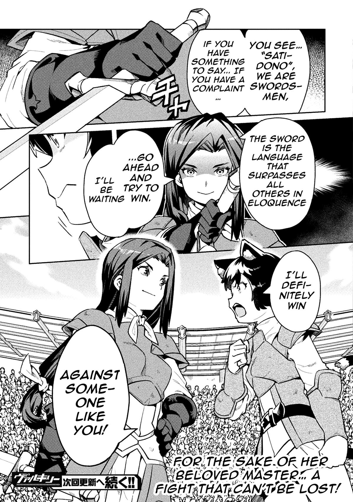 NEET dakedo Hello Work ni Ittara Isekai ni Tsuretekareta Chap 51 - Next Chap 52