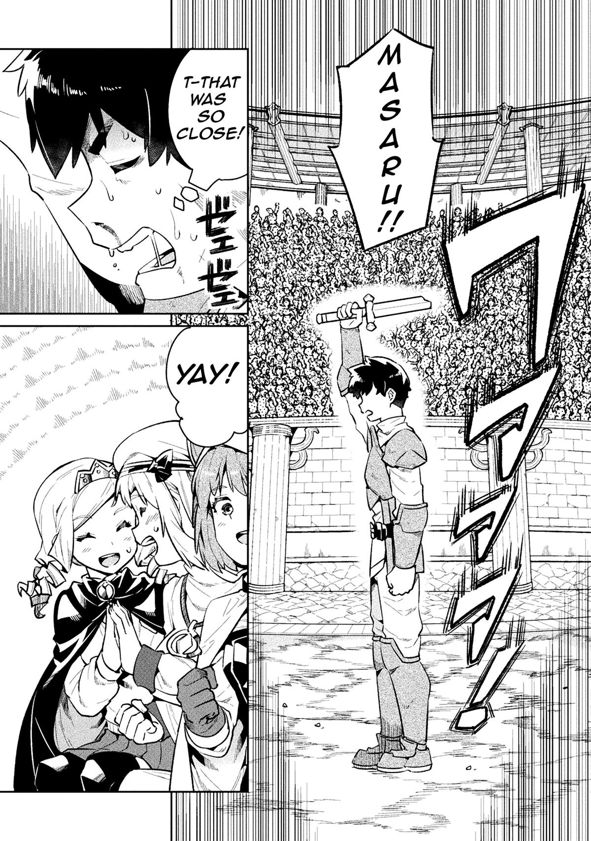 NEET dakedo Hello Work ni Ittara Isekai ni Tsuretekareta Chap 51 - Next Chap 52