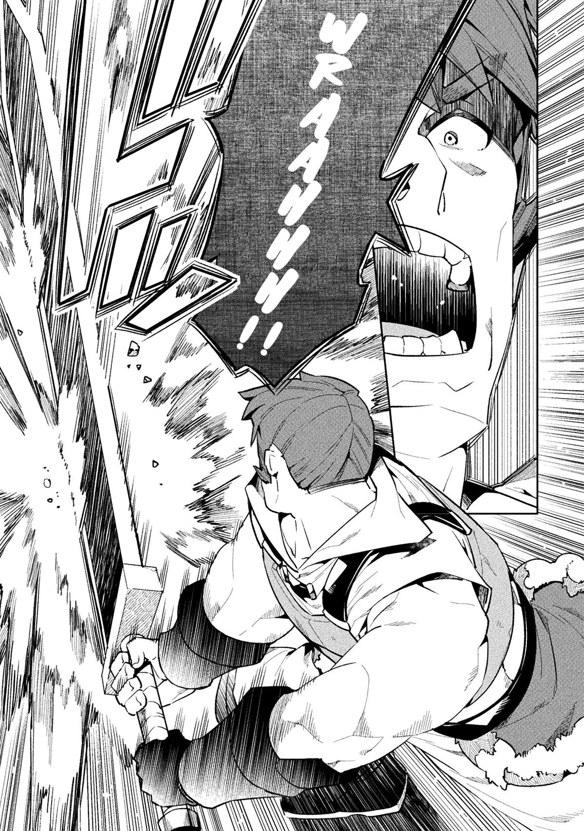 NEET dakedo Hello Work ni Ittara Isekai ni Tsuretekareta Chap 51 - Next Chap 52