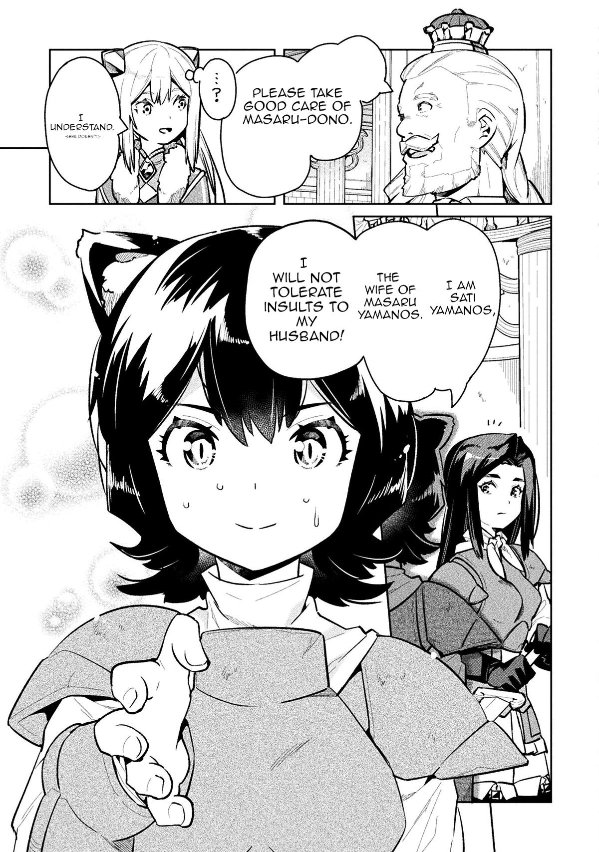 NEET dakedo Hello Work ni Ittara Isekai ni Tsuretekareta Chap 52 - Next Chap 53