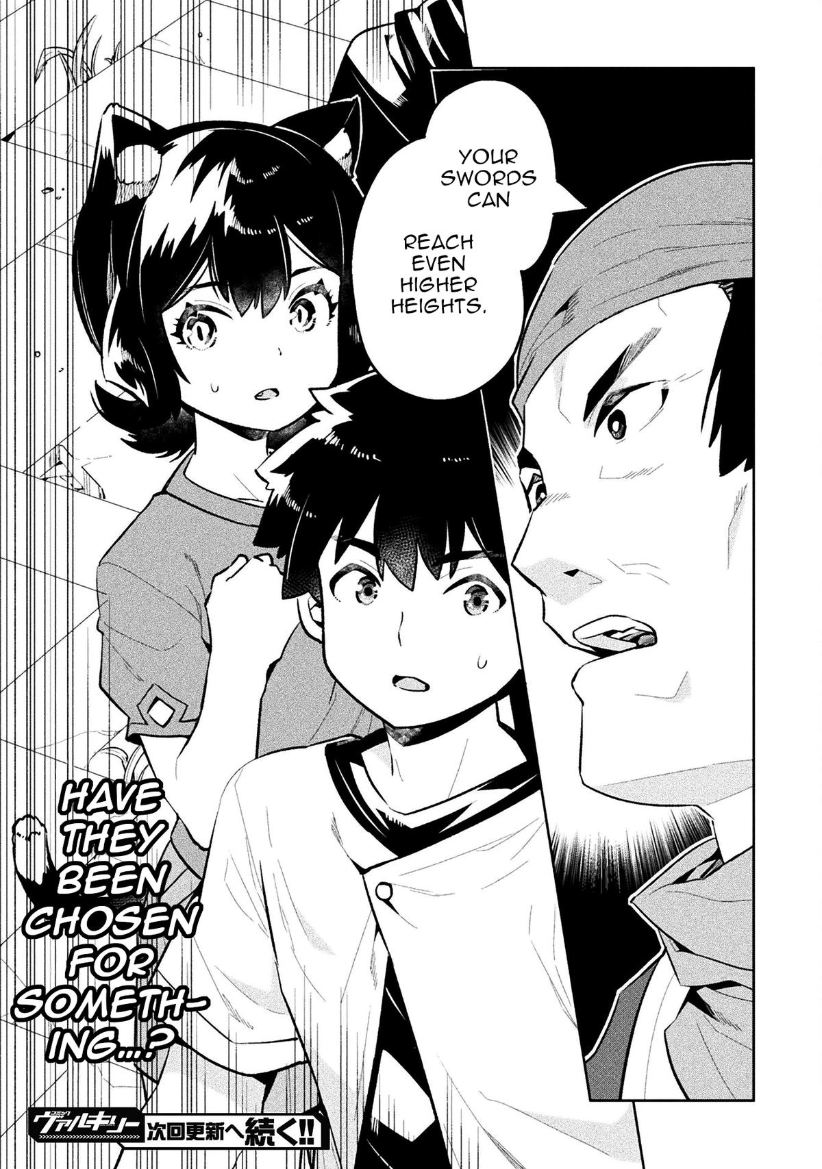 NEET dakedo Hello Work ni Ittara Isekai ni Tsuretekareta Chap 52 - Next Chap 53