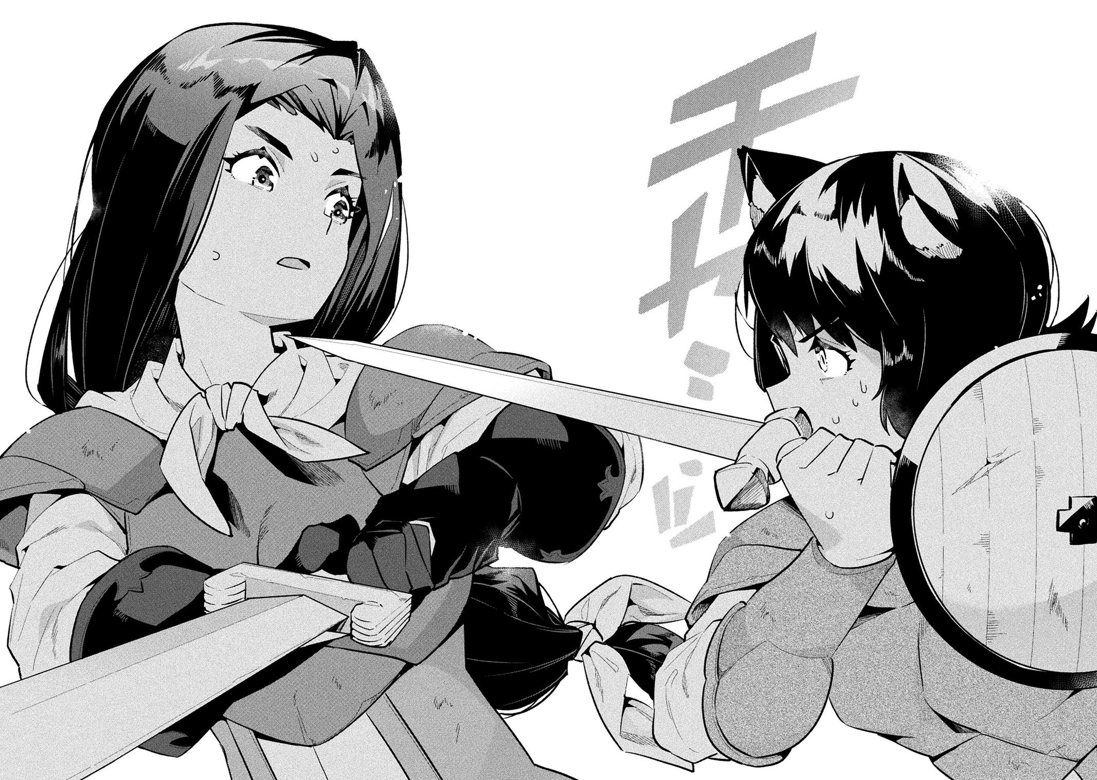 NEET dakedo Hello Work ni Ittara Isekai ni Tsuretekareta Chap 52 - Next Chap 53