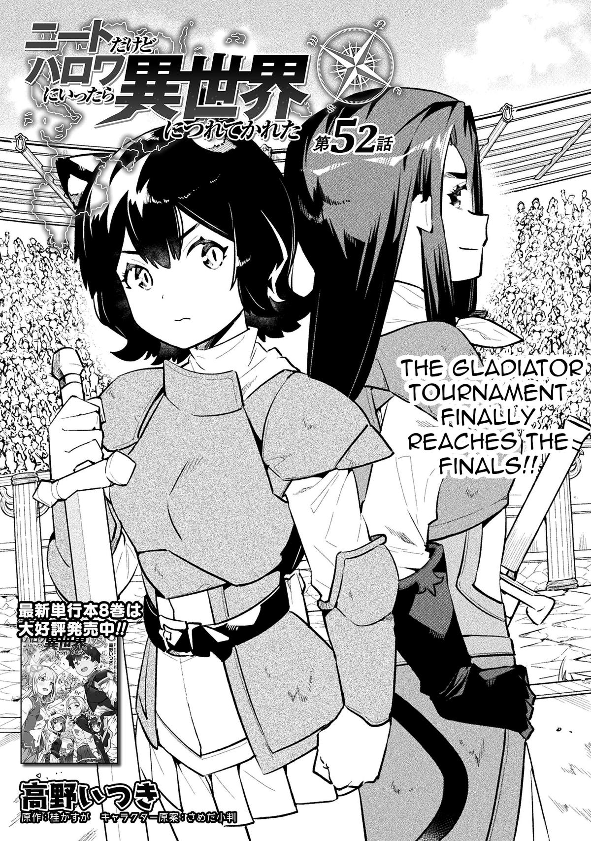 NEET dakedo Hello Work ni Ittara Isekai ni Tsuretekareta Chap 52 - Next Chap 53